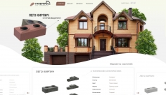 ГиперПресс