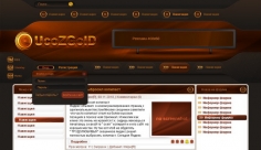 UcozGold