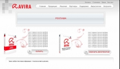 Avira