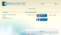 Файловый хостинг