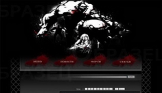 Игровой портал