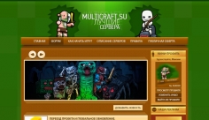 multicraft.su