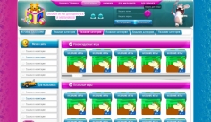 Онлайн игры для девочек и мальчиков