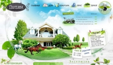 Академия недвижимости