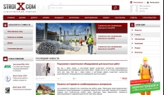 stroi-x