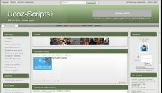 Ucoz-Scripts