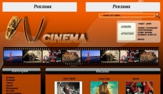 Vcinema