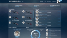 CsGobright