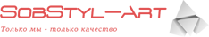 Собственный Стиль